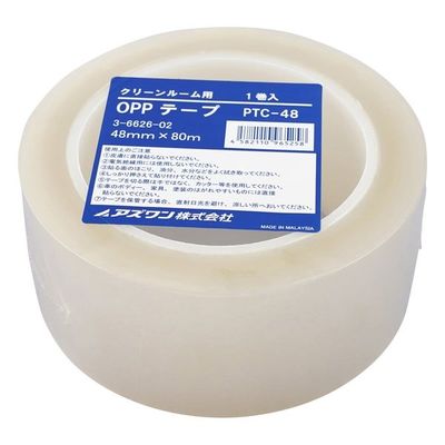 アズワン OPPテープ(クリーンルーム用) 48mm×80m 1巻入 PTC-48 1巻 3-6626-02（直送品）