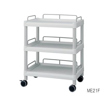 アズワン モバイルイージーカート(ガード枠付き:グレー) 3段 540×370×855 ME11F 1個 3-6639-03（直送品）