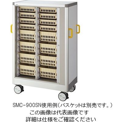 アズワン アルティアトレーカート(アルミフレーム) 982×540×1412 シャッターあり SMC-900SN 1個 8-5865-12（直送品）