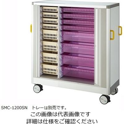 アズワン アルティアトレーカート(アルミフレーム) 1402×540×1412 シャッターあり SMC-1200SN 1個（直送品）
