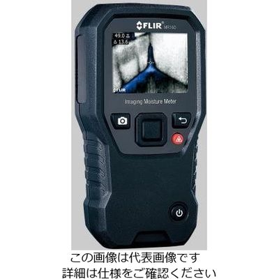 Extech Instruments サーマルイメージング水分計(FLIR(R)) MR160 1個 3-5979-01（直送品）