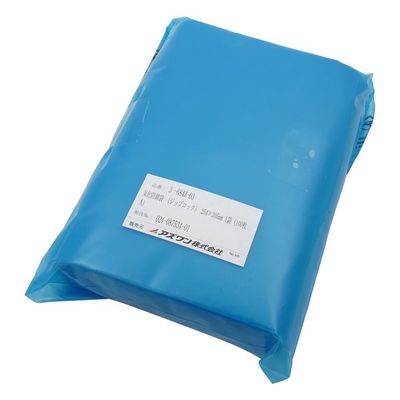 アズワン 気化防錆袋 (ジップロック) 254×305mm 1袋(100枚入) 3-6843-03 1袋(100枚)（直送品）