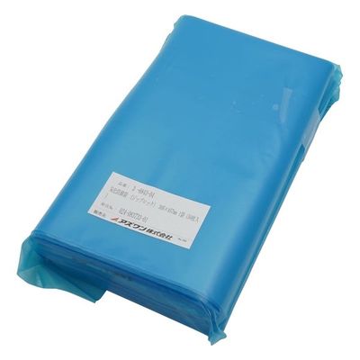 アズワン 気化防錆袋 (ジップロック) 305×457mm 1袋(50枚入) 3-6843-04 1袋(50枚)（直送品）
