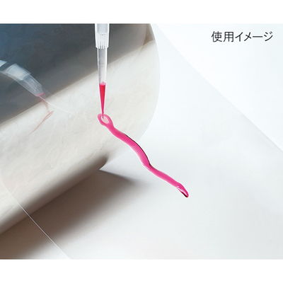 アズワン 診断機器用向け 粘着剤転写テープ 10枚入 3-6901-02 1セット(10枚)（直送品）