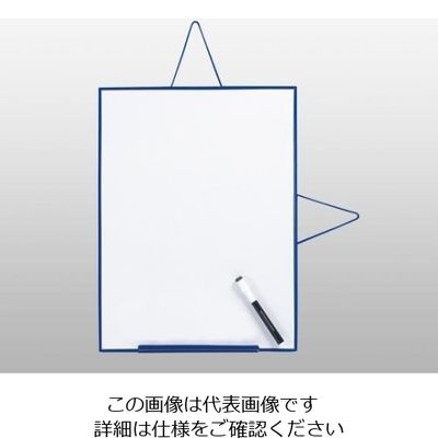 デビカ ホワイトボード NP(M) 6-5648-23 1枚（直送品）