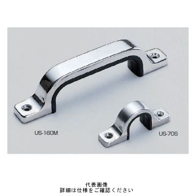 スガツネ工業 ステンレス鋼製ハンドル USー120S 1個（直送品） - アスクル