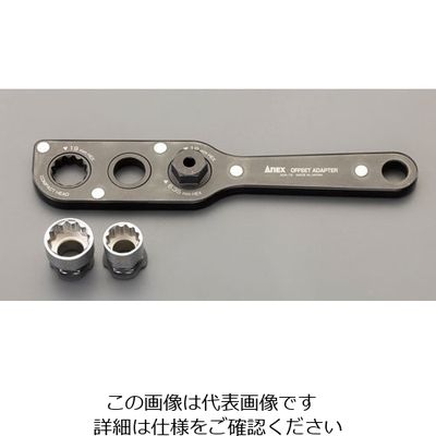 エスコ（esco） 電動ドライバー用オフセットアダプターセット 1セット