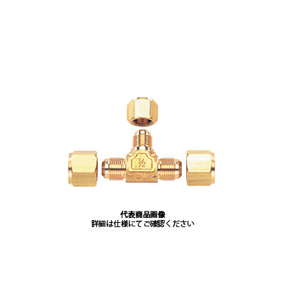 公式通販サイトセール イチネンTASCO 異径フレアチーズ3/4×5/8(1ケ入) 1 TA261Tー7 継手