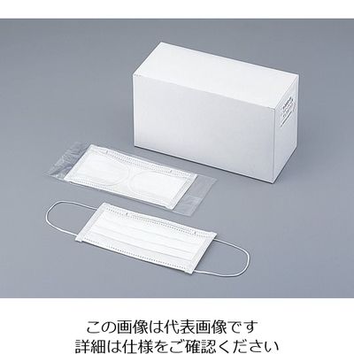 アズワン ディスポマスク 25kGyγ線滅菌済 1箱(50枚入) ST 1箱(50枚) 9-5035-32（直送品）