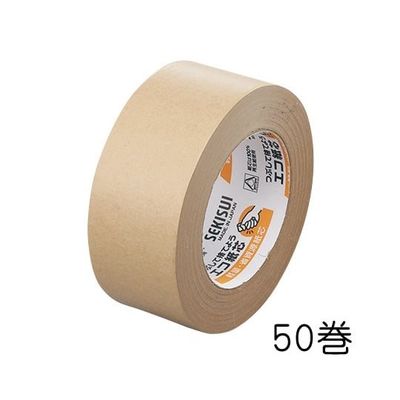 積水マテリアルソリューションズ セキスイ クラフトテープ 50mm×50m×0.14mm 1箱(50巻入) No.500 1箱(50巻)（直送品）