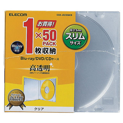 エレコム Ｂｌｕーｒａｙ対応スリムケース（ＰＳ／１枚）　５０パック　透明 CCD-JSCS50CR 1個（直送品）