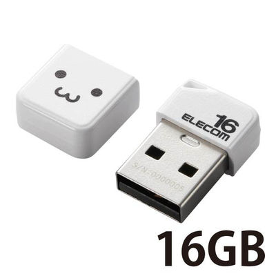 エレコム USBメモリ 16GB USB2.0 小型 ストラップホール キャップ付き ホワイト MF-SU2B16GWHF 1個（直送品）