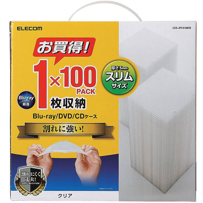 エレコム 青レイ対応ケース(スリム/PP/1枚収納) 100パック 透明 CCD-JPCS100CR 1個（直送品）