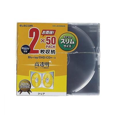 エレコム（ELECOM） Blu-ray対応スリムケース（PS/2枚） 50パック 透明 CCD-JSCSW50CR 1個（直送品）
