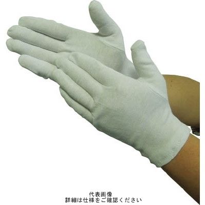 ユニワールド UNI WORLD スムス手袋 マチナシ 12双入 1800-S 1組(12双) 819-0414（直送品）