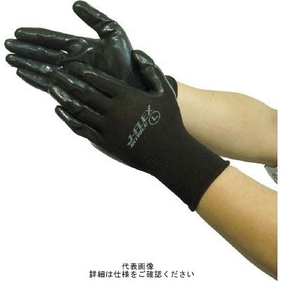 ユニワールド WORKS HOMME JーFLEX ニトリル LL 5650-LL 1双 819-0458（直送品）