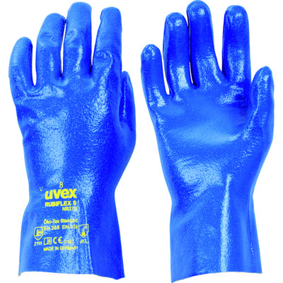 ウベックス UVEX 【売切商品】ルビフレックス NB27B XL 6027170 1双 819-9357（直送品）