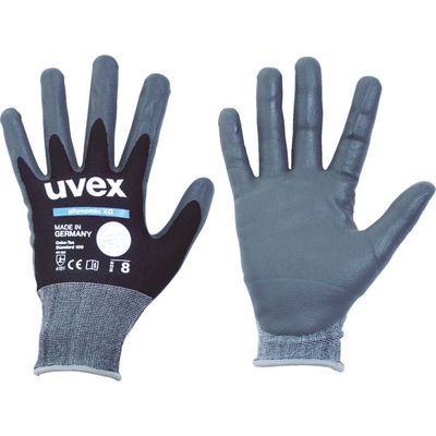 ウベックス UVEX フィノミック XG S 6007067 1双 819-9323（直送品）