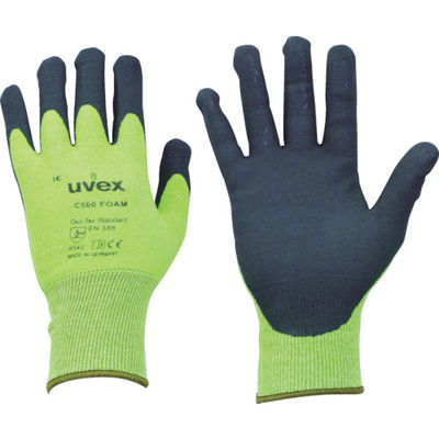 ウベックス UVEX C500 フォーム M 6049468 1双 819-9364（直送品）