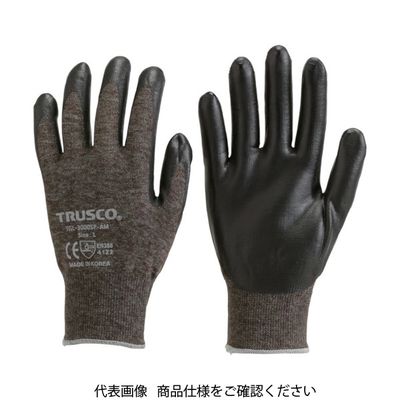 トラスコ中山 TRUSCO 【売切廃番】 カラーニトリル背抜き手袋 デジカモグリーン S TGL-3000SP-AM-S 1双（直送品）