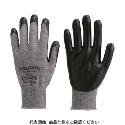 トラスコ中山 TRUSCO 【売切廃番】 カラーニトリル背抜き手袋 デジカモグレー S TGL-3000SP-NS-S 1双（直送品）