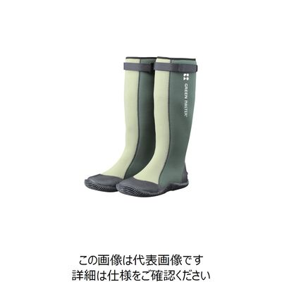 アトム グリーンマスター グリーン S 2620-GRE-S 1足 787-1121（直送品）