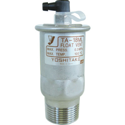 ヨシタケ ステンレス製冷温水用空気抜弁 20A TA-18ML-20A 1台(1個) 795-9133（直送品）