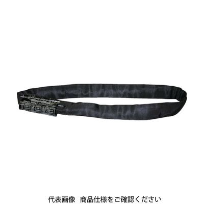 ルッドスパンセットジャパン SPANSET ブラックエンターテイメントスリング RSーBー2T折り 1M RS-B-2T-1M 1本(1個)（直送品）