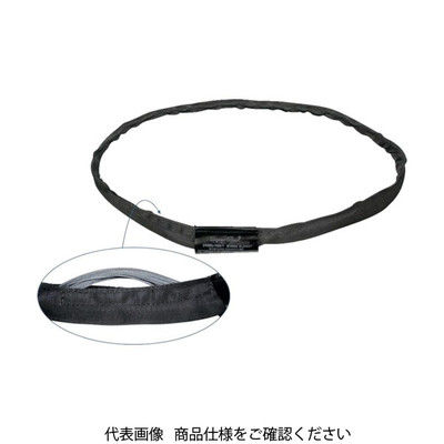 ルッドスパンセットジャパン SPANSET スティールテックスステージスリング STー2T折り 0.9M ST-2T 1本(1個)（直送品）