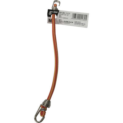 ユタカメイク バンジーコード 5mm×200mm 混色 BC-5209 1本 794-4195（直送品）