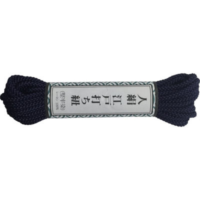 ユタカメイク 江戸打ち紐 細丸 約5.5m 紺 AR-1021 1巻 798-6637（直送品）