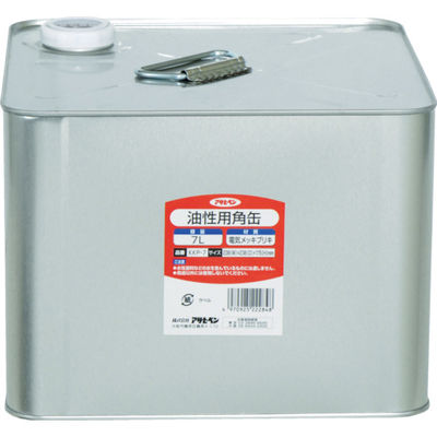 アサヒペン 塗料容器 油性用角缶 7L 222848 1個(1缶) 778-4121（直送品）