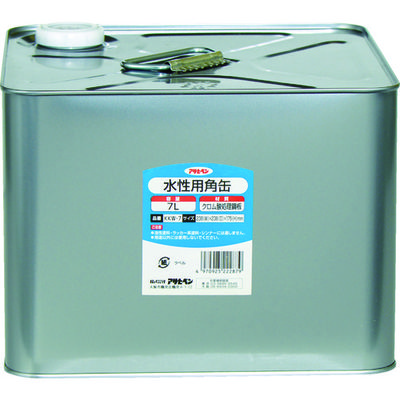 アサヒペン 水性用角缶7L 222879 1個(1缶) 778-4155（直送品）