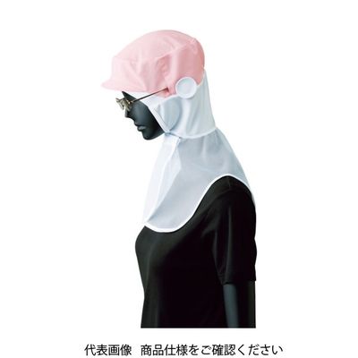 サーヴォ サンペックス フードケープ付 ピンク L G-5113-L 1枚 781-1063（直送品）
