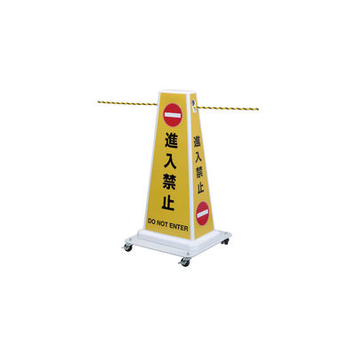 中発販売 Reelex 自動巻ツインロープリール内蔵 サインロープリール SRR-W1209B 1台 818-4161（直送品）