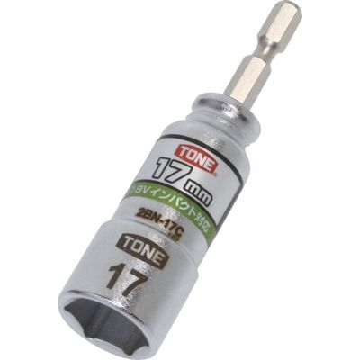 TONE 電動ドリル用コンパクトソケット 対辺寸法17mm 2BN-17C 1個 818-8730（直送品）