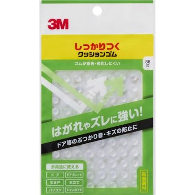 3M まとめ買い しっかりつくクッションゴム 丸形 7.9mm径×2.2mm厚(88個入) CS-101 1パック(88個)（直送品）
