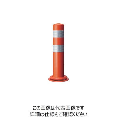 積水樹脂 積水 車線分離標 ポールコーンCITY 接着式 PCCTー40RWーNT 赤 1本 795-7629（直送品）