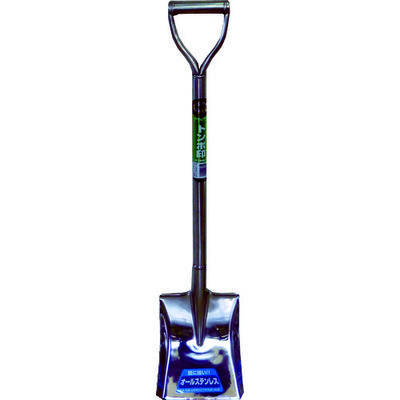 トンボ工業 TOMBO オールステンレスショベルミニ 角形 SUSPGK 1本(1丁) 818-9256（直送品）