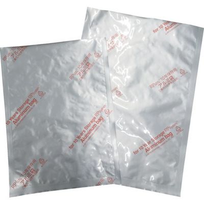 三菱ガス化学 アルミ袋 180×250 (100枚入) AB180250PC 1箱(100枚) 818-7938（直送品）