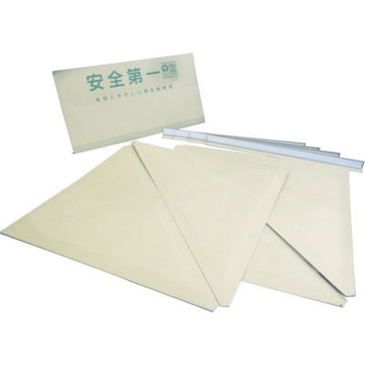 KMネクスト MF 段吉 Uターン4 (14枚入) KD002-T 1箱(14枚) 785-1154（直送品）