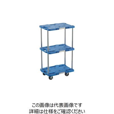 トラスコ中山 TRUSCO 樹脂製台車 ルートバン 3段式 370X500 4輪自在ストッパー付 青 MPB-503JS-B 1台（直送品）