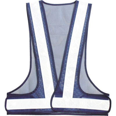 スリーライク 耐候性ベスト 紺×白反射 HDV50-NB 1着 781-1268（直送品）