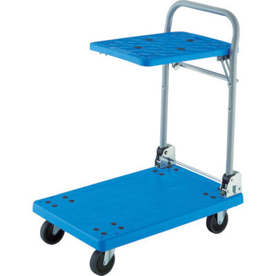 トラスコ中山 TRUSCO 樹脂台車 グランカート サイレント バリュータイプ 折りたたみ式簡易2檀 TP-7014K 1台（直送品）