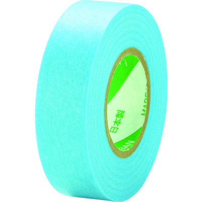 ニチバン マスキングテープ 227Hー15 15mm×18m(8巻入り) 1パック(8巻) 797-4981（直送品）