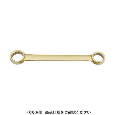 スナップオン・ツールズ バーコ 防爆両口めがねレンチ 二面幅寸法7×9 全長115 NS010-0709 1丁 818-2935（直送品）