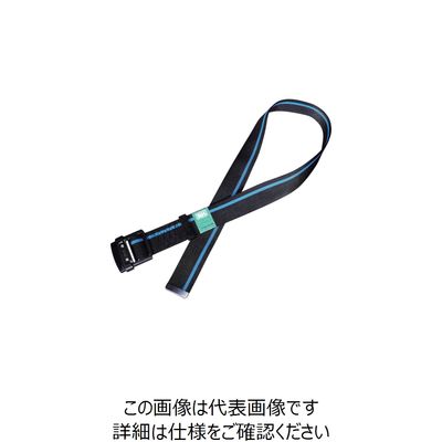 基陽 KH アルミバックル胴ベルト(スライド式) 1200mm 黒/青 47413BF 1本(1個) 819-9253（直送品）