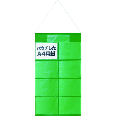 敬相 KEIAI 掲示物垂れ幕A4ーS8 900045 1枚 792-5913（直送品）