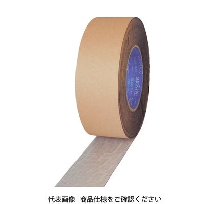 マクセル スリオン 片面スーパーブチルテープ(アルミ箔ポリエチレンネット基材)100mm 929000-20-100X20 1巻（直送品）