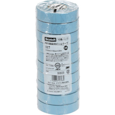 スリーエム ジャパン 3M ビニールテープ 117 水色 19mmX10m 10巻入り L/B 10 10P 1パック(10巻)（直送品）